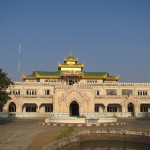 Der Bahnhof Bagan