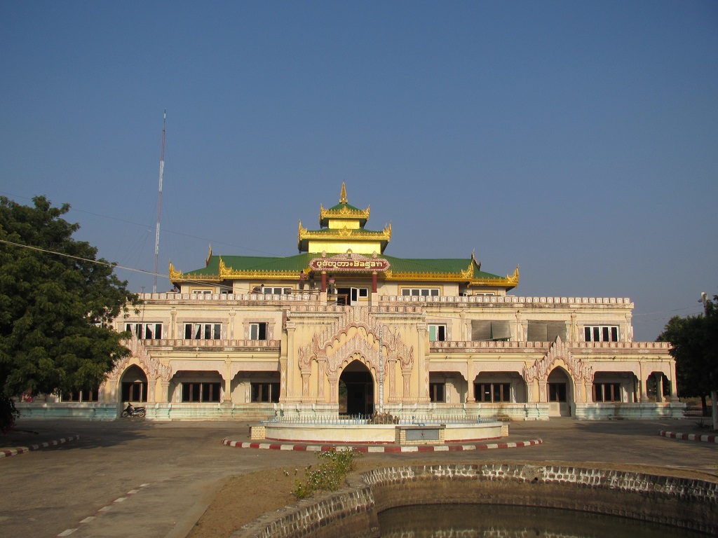 Der Bahnhof Bagan